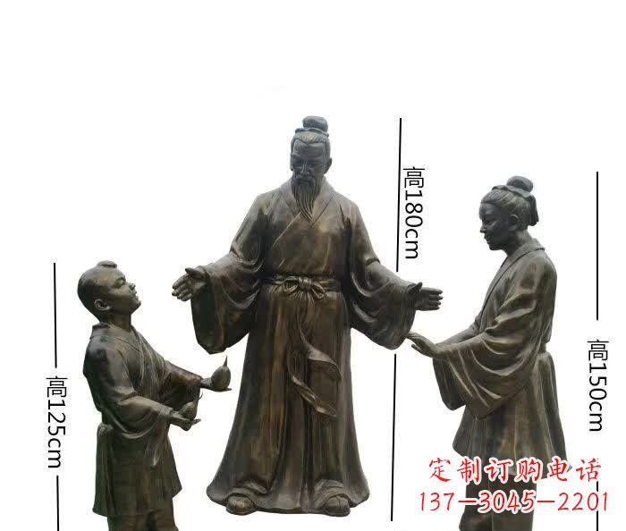 信阳经典传承，孔融让梨人物铜雕