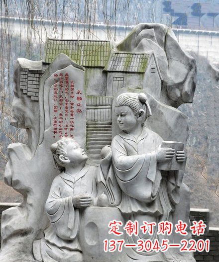 信阳经典·孔融雕塑,一件艺术之作