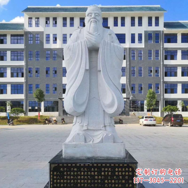 信阳中领雕塑|传承孔子传统,尊荣金属艺术——孔子雕塑