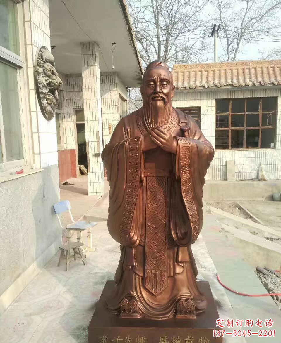 信阳传承孔子精神的定制雕塑