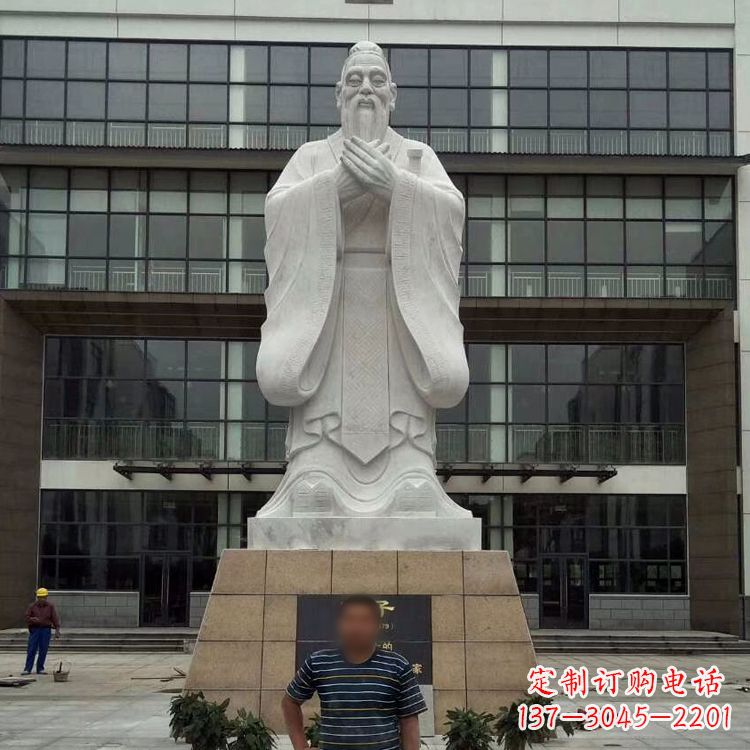 信阳领雕塑:精美孔子雕塑