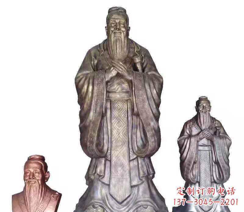 信阳孔子雕塑校园人物雕塑户外摆件