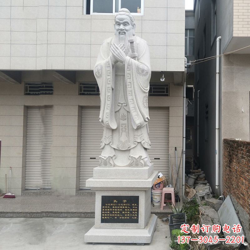 信阳孔子雕像 学校