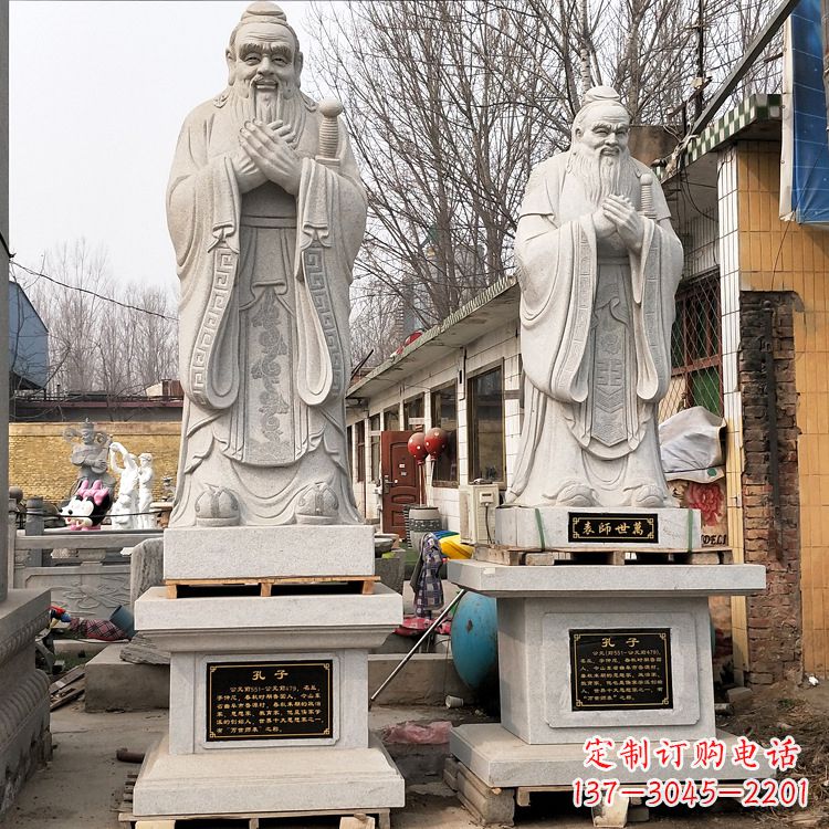 信阳高贵典雅的孔子铜雕像