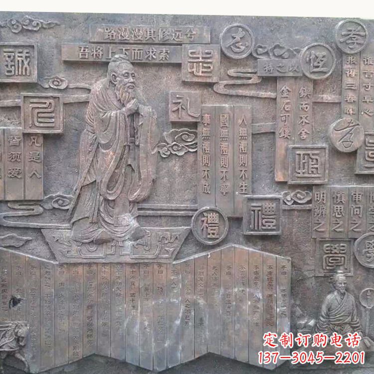 信阳孔子雕塑:传承传统文化的艺术体现