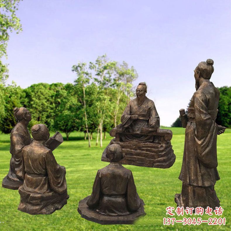 信阳孔子玻璃钢仿铜人物雕塑