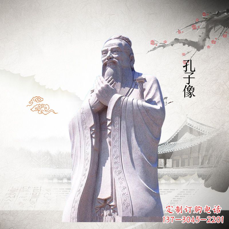 信阳全新雕刻,赞美传统——孔子雕塑
