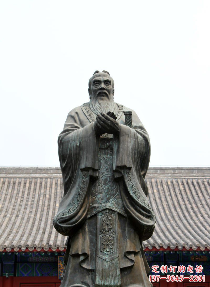 信阳孔子青铜名人铜雕