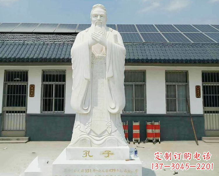 信阳博大精深的孔子雕塑