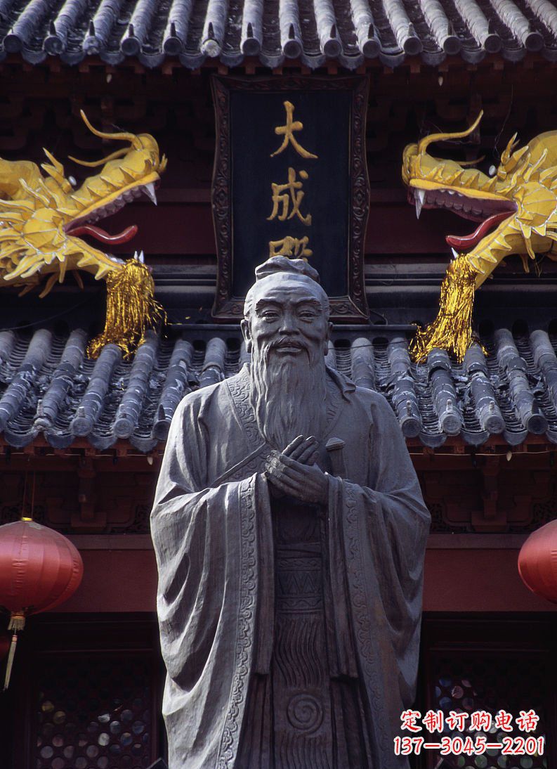 信阳雕塑定制-经典人物孔子雕塑