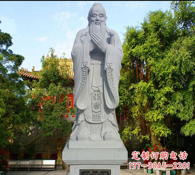 信阳来自孔子思想的雕塑