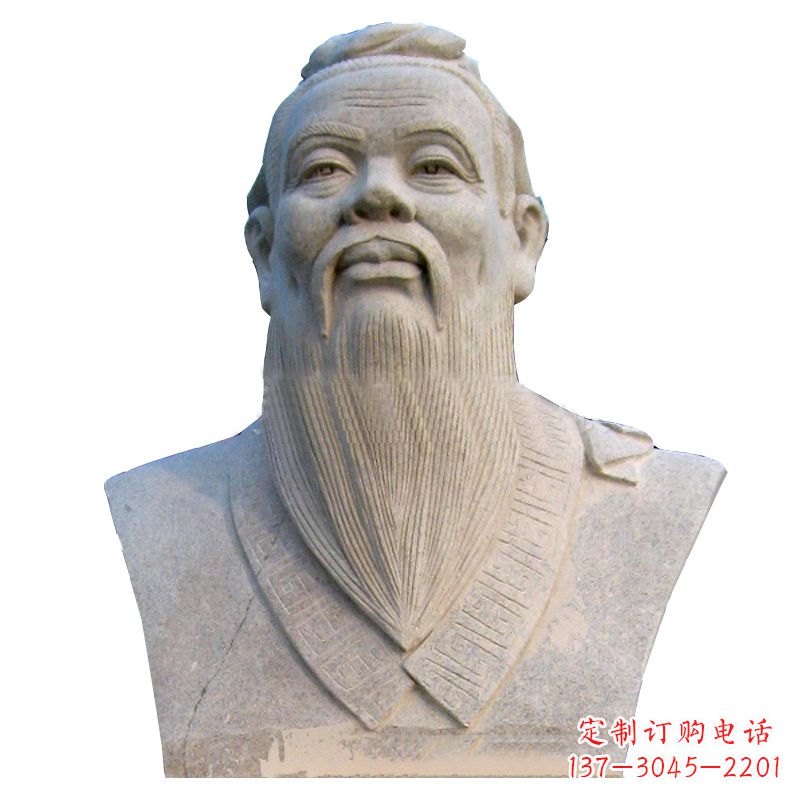 信阳精致工艺,传承历史孔子石雕胸像