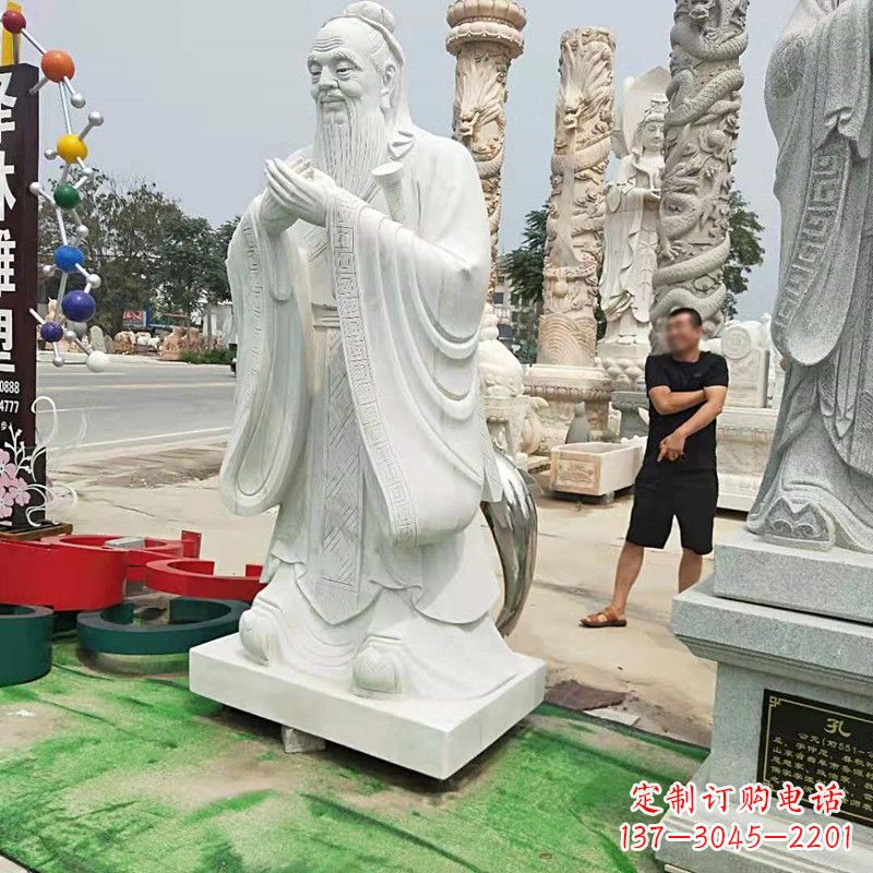 信阳重庆中领雕塑打造孔子石雕像--传承传统文化