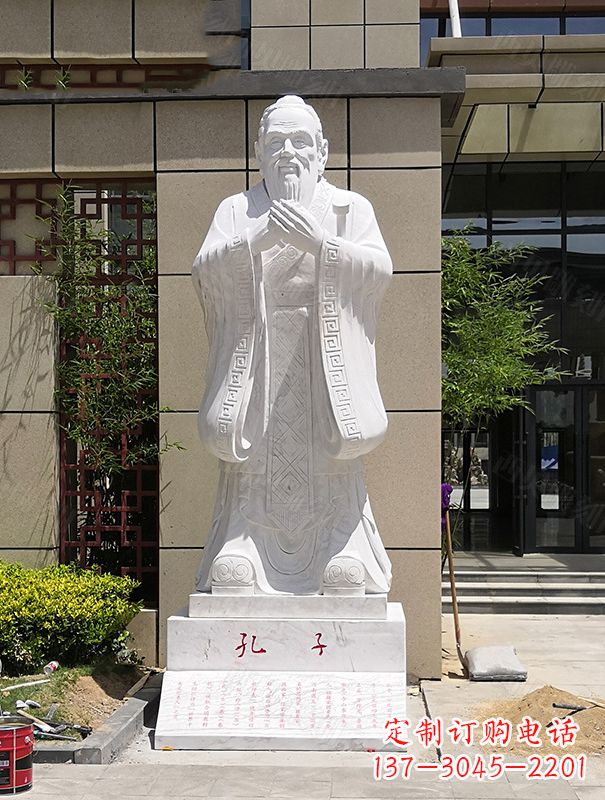 信阳青史留香,经典孔子雕像