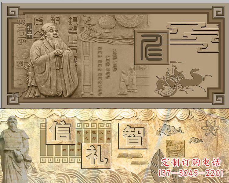 信阳精美孔子雕塑,融合传统与现代元素