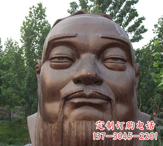 信阳中领雕塑致敬孔子,精美高雅的孔子铜雕头像