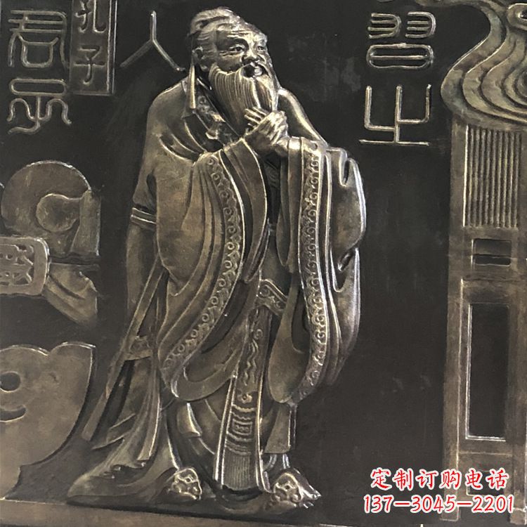信阳传承智慧,荣耀国学——孔子雕塑