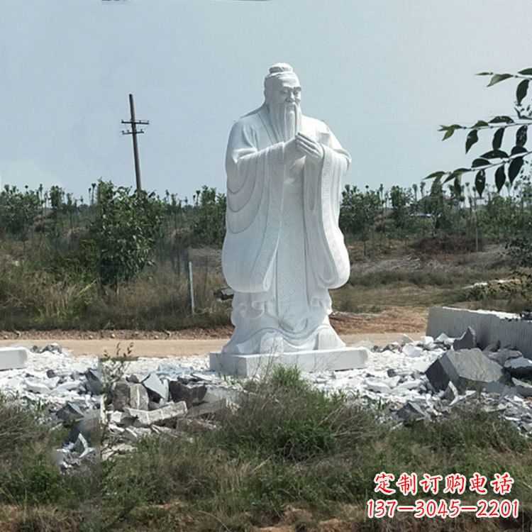 信阳国际艺术级精美孔子雕塑