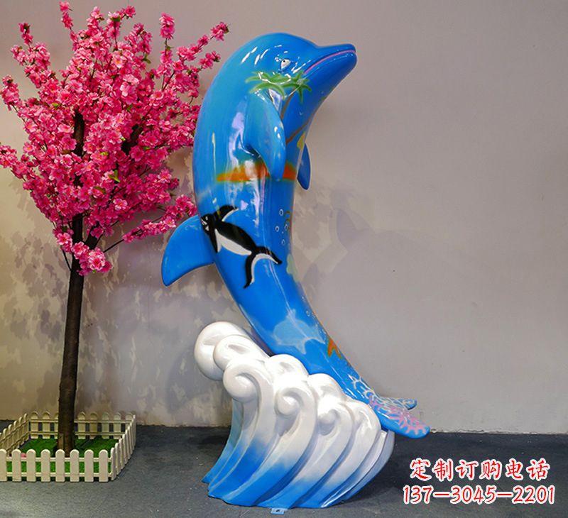 信阳蓝色海豚彩绘雕塑,装点您的园林景观