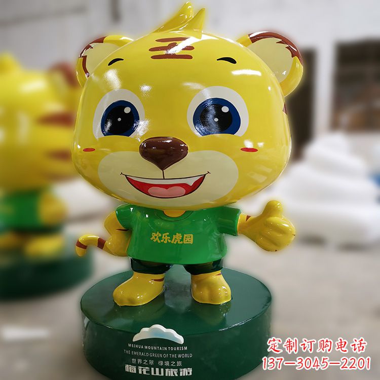 信阳给华中领雕塑,该如何处理?