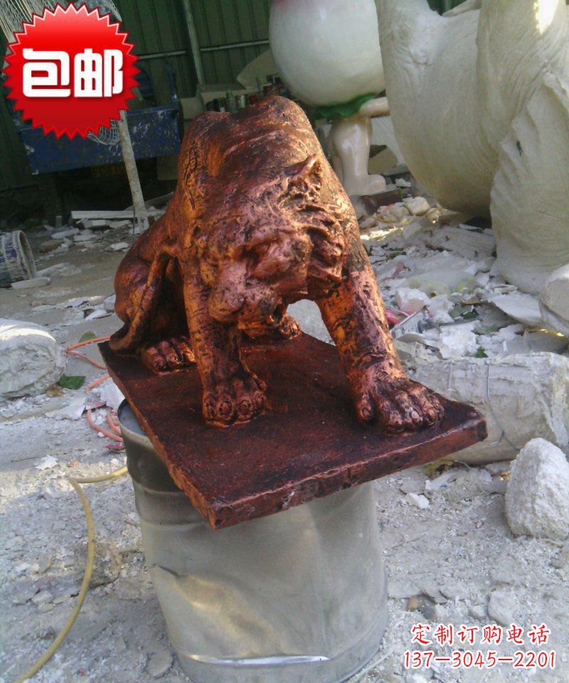 信阳老虎动物铜雕