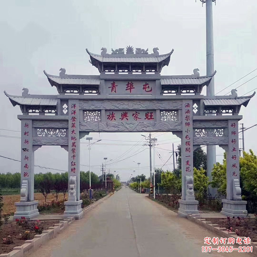信阳精致牌坊雕塑,精美式微精致