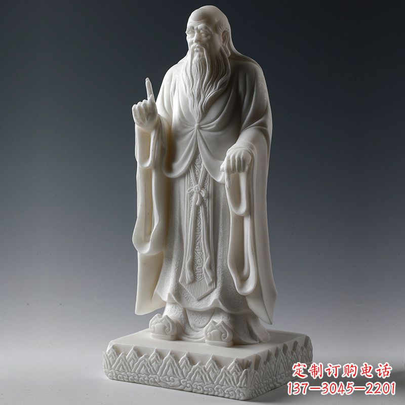 信阳世界珍贵,老子雕像