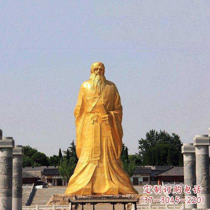 信阳经典人物老子雕像,表达真情