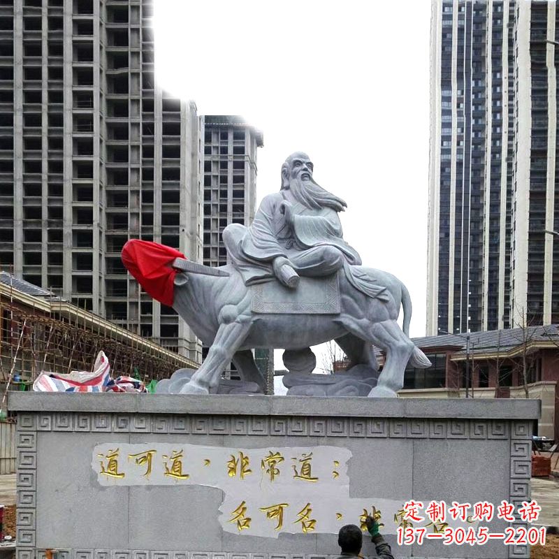 信阳精致雕刻老子骑物雕塑
