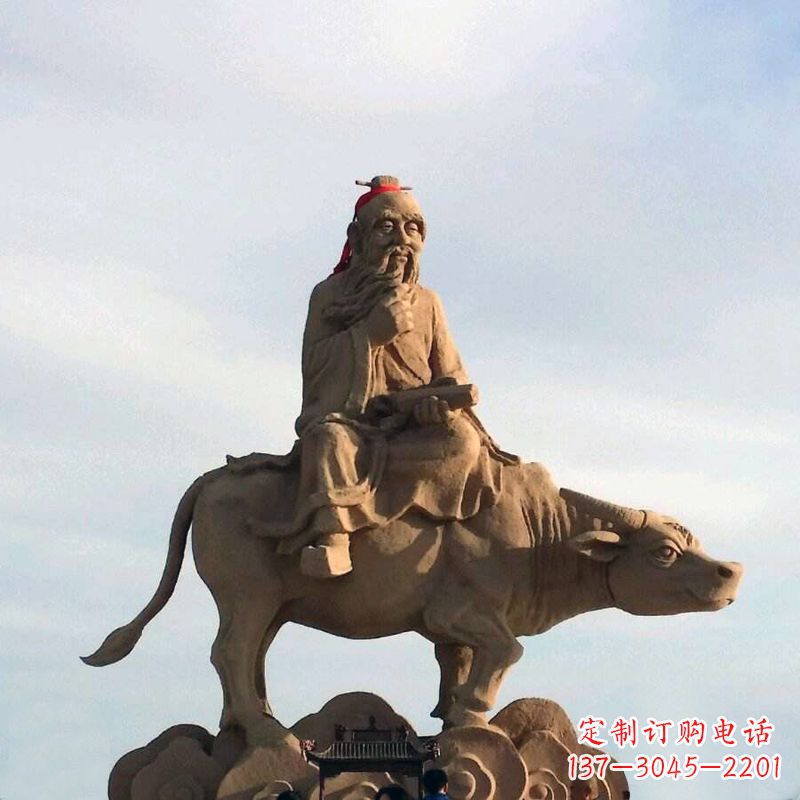 信阳中领雕塑老子雕像,传承历史图景
