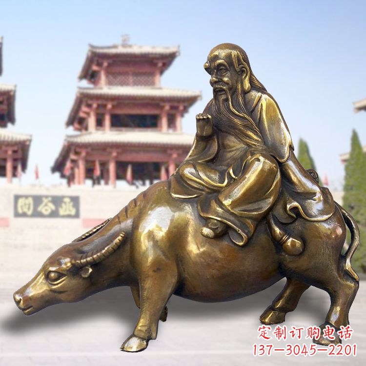 信阳贤者之象-伟大的老子雕塑
