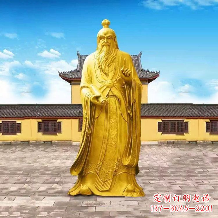 信阳中领雕塑老子骑牛石雕