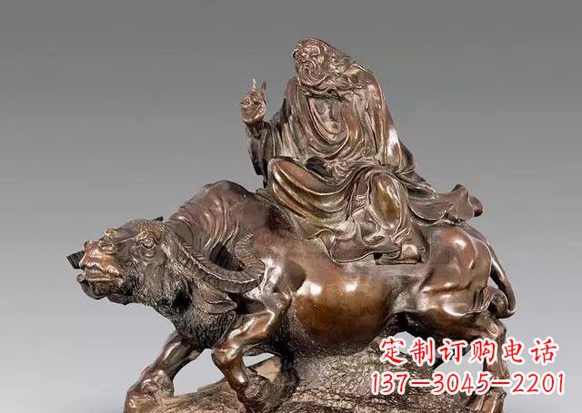信阳专业的老子铜雕,品质来自中领雕塑