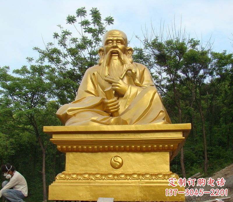 信阳拥有传统文化精髓的老子铜雕