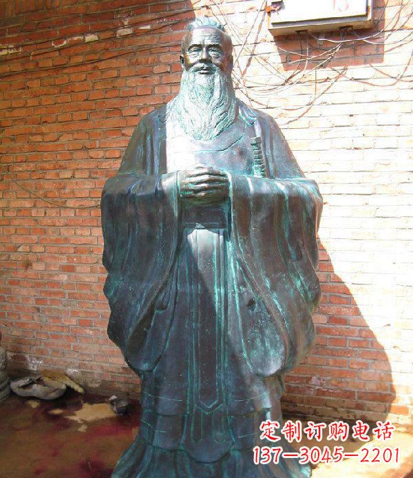 信阳老子校园历史名人铜雕,给您的经典力量