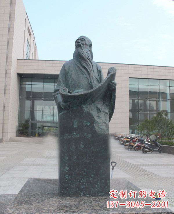 信阳老子校园名人铜雕——精雕细琢,百年不朽