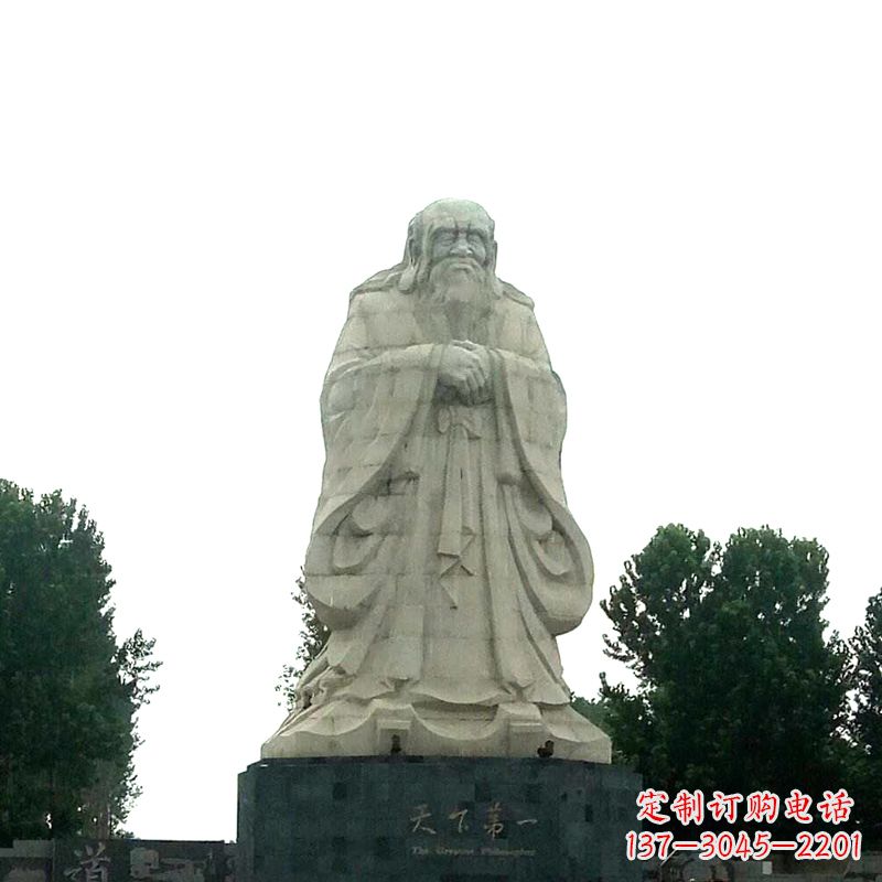 信阳老子岩雕像是由中领雕塑定制厂家打造的一件…