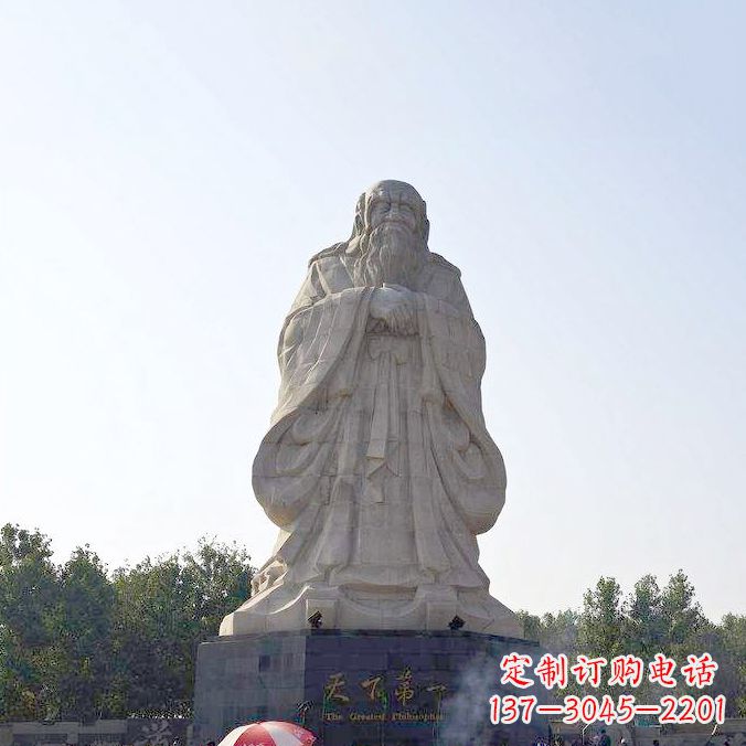 信阳老子雕塑,雕塑定制厂家更接近自然美