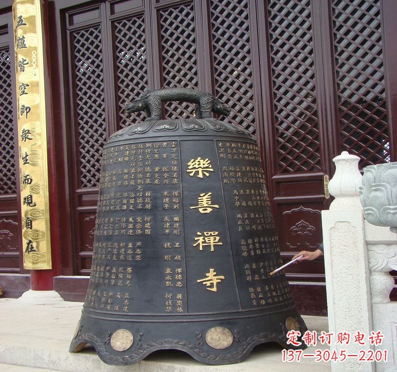 信阳精致优雅的乐善禅寺铜钟
