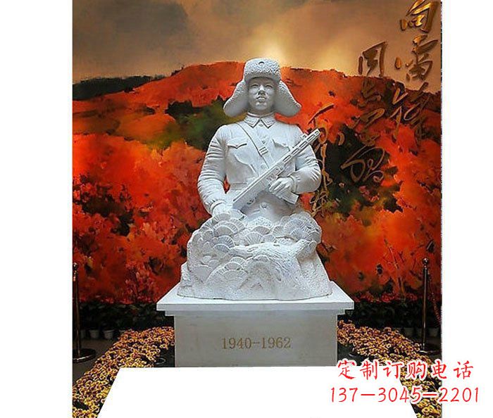 信阳雷锋革命烈士石雕