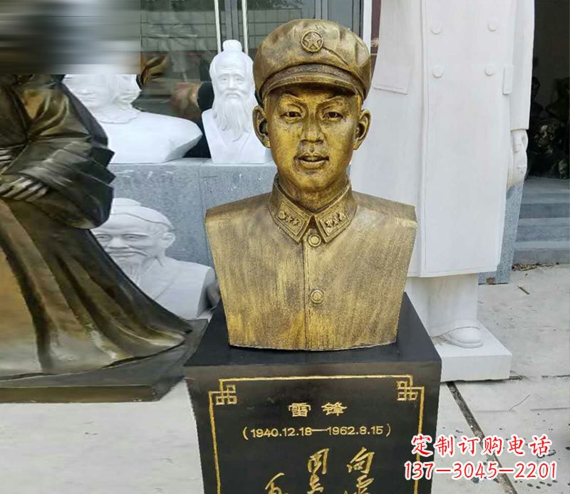 信阳领雕青年·雷锋雕塑