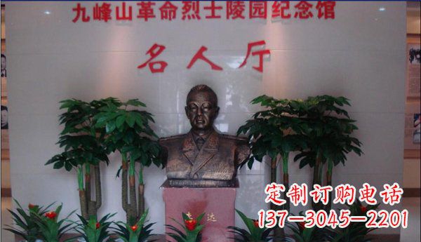 信阳九峰山烈士铜雕:领雕塑精心雕琢