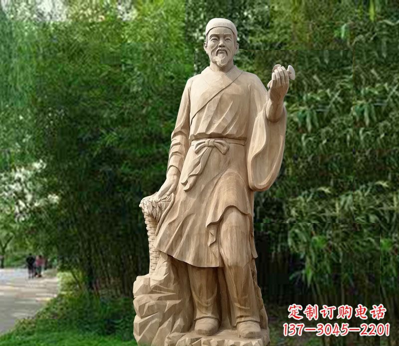 信阳精美雕塑——李时珍大理石雕塑