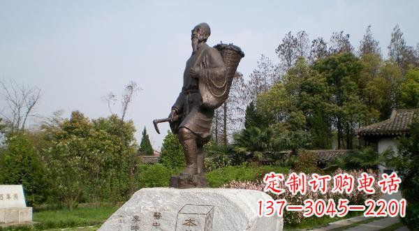 信阳传承古代医学大家——李时珍铜雕