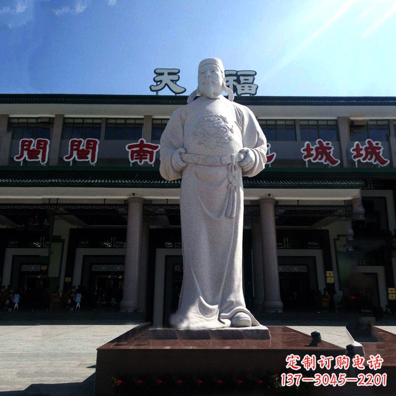 信阳喜迎百年李世民白玉雕像