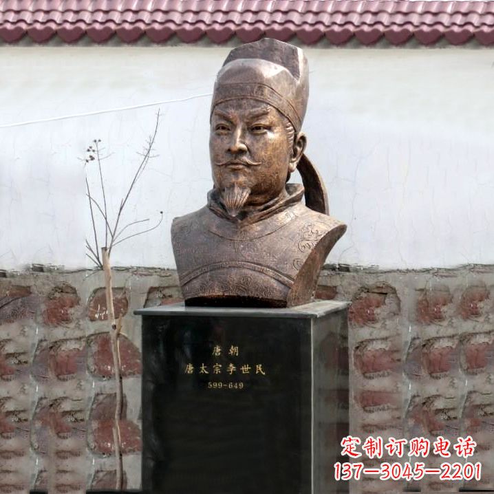 信阳精美铸铜李世民头像雕塑