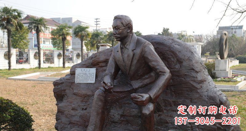 信阳李四光雕塑,您的近代名人铜雕精美定制