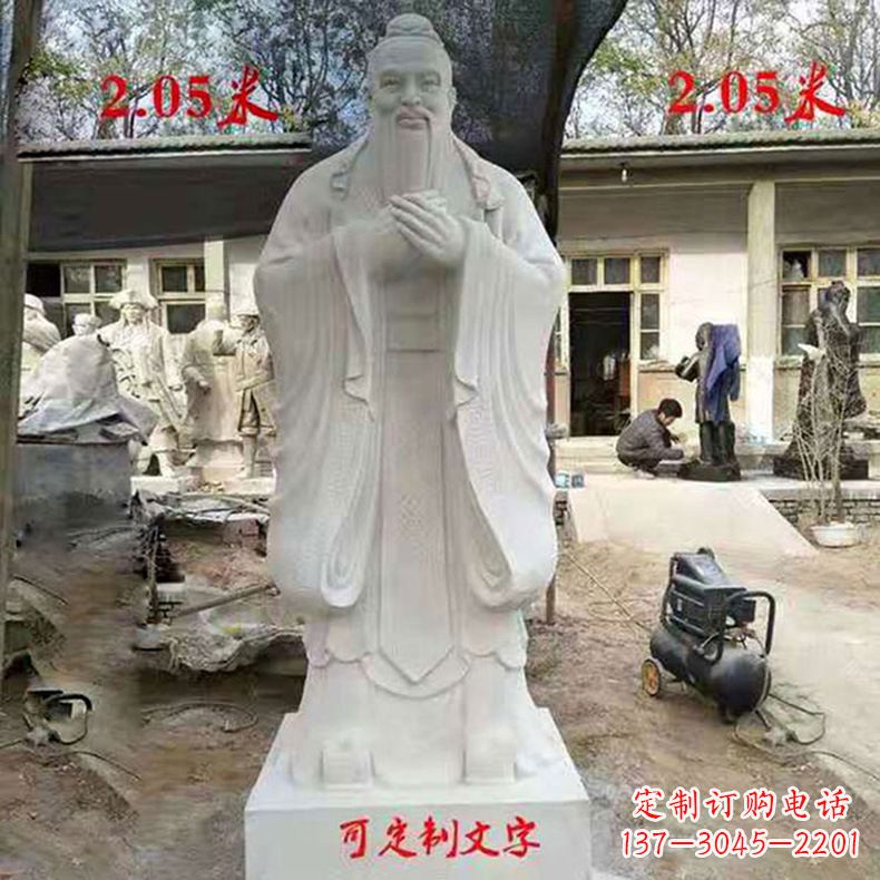 信阳孔子,古代智慧的代表,被誉为中国的智慧之…