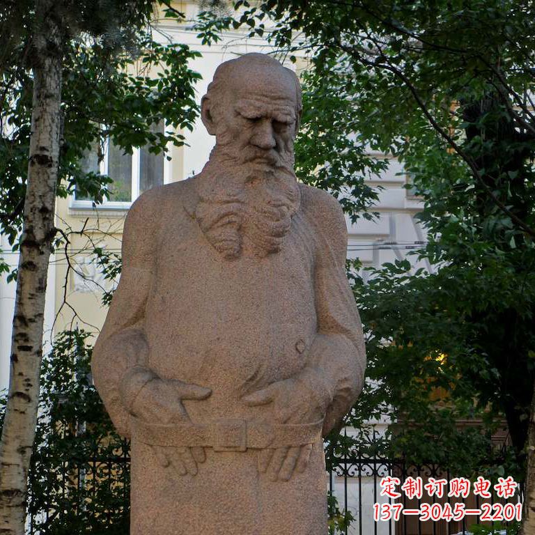 信阳尊崇托尔斯泰石雕名人雕塑