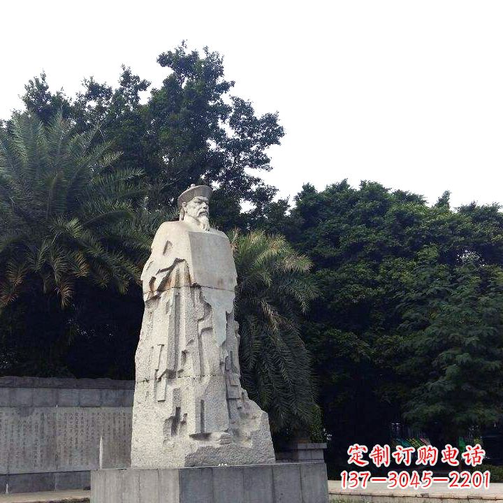 信阳林则徐石雕塑,融合古典韵味与现代气息
